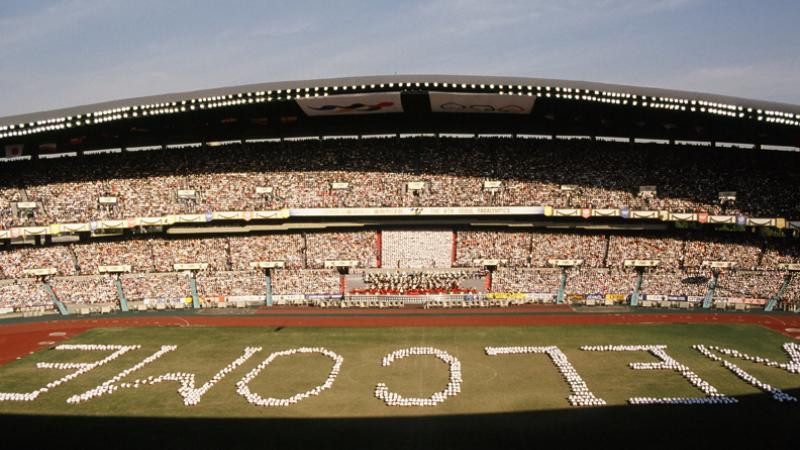 Seoul 1988 Paralympic Games' Opening Ceremony A picture of an overview of a stadium
