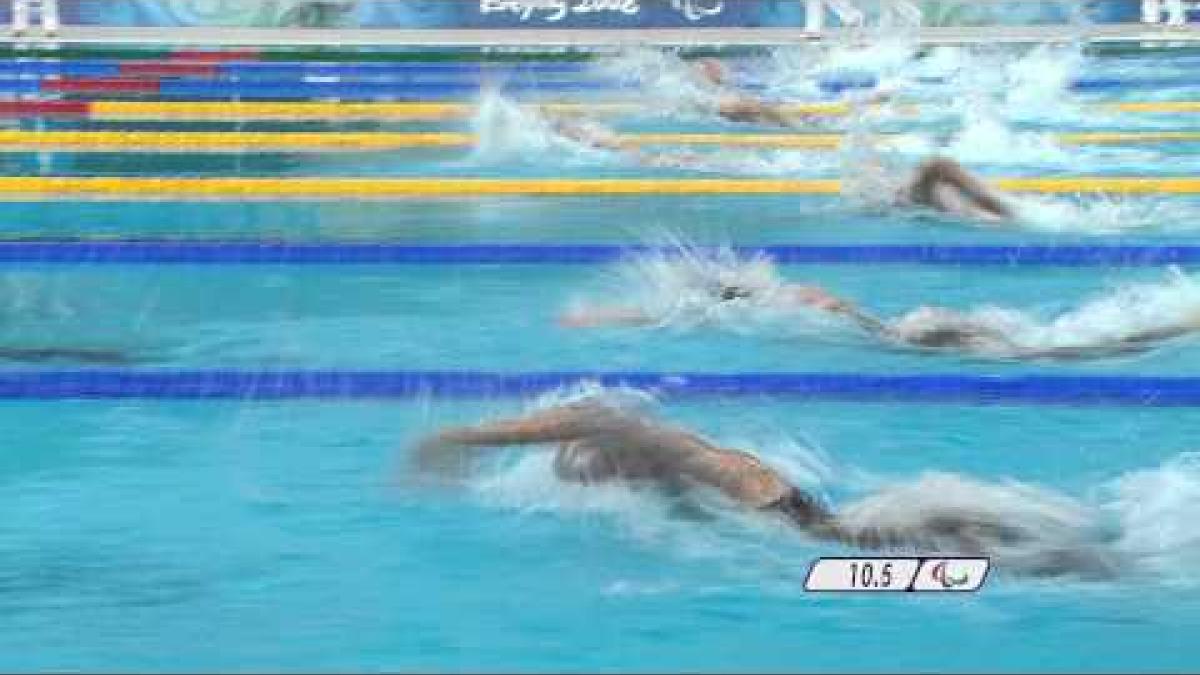 Women's 50m Freestyle S12 - Beijing 2008 Paralympic Games