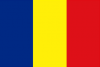 Romanian flag